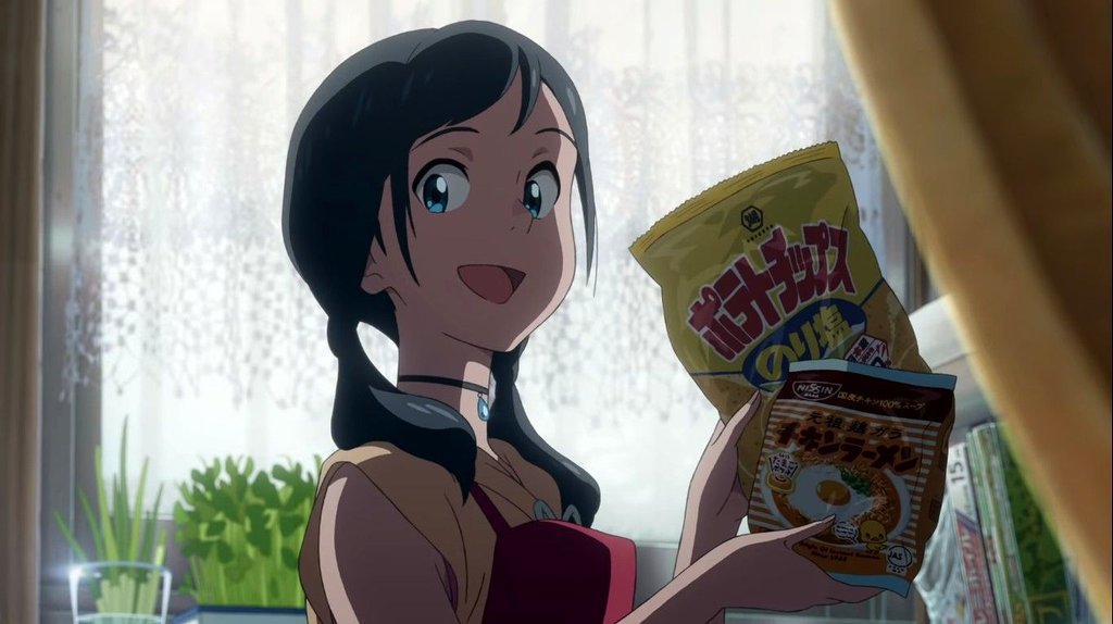 Photo from the movie Weathering with You