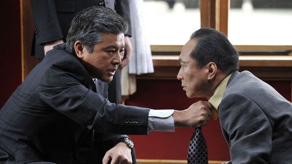 Photo du film Autoreiji: Biyondo