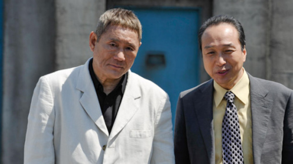 Photo du film Autoreiji: Biyondo