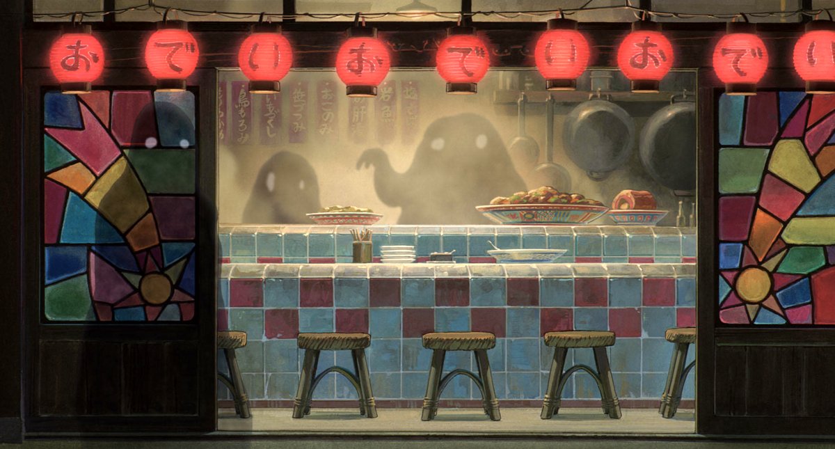 Photo from the movie Spirited Away