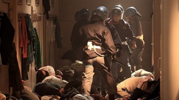 Photo from the movie Diaz: Don't Clean Up This Blood