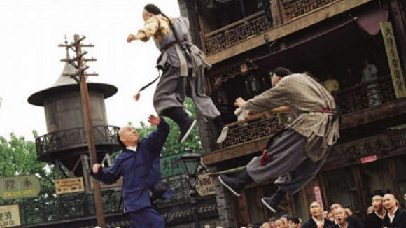 Photo from the movie Fearless