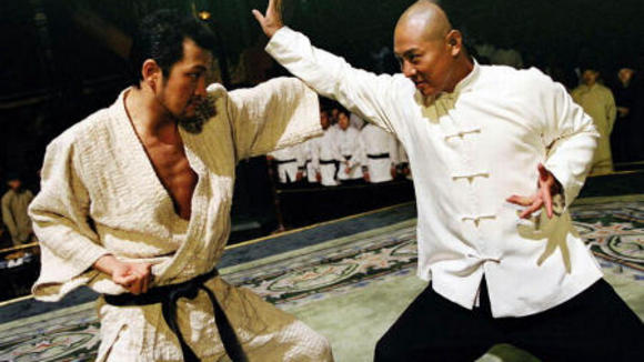 Photo from the movie Fearless