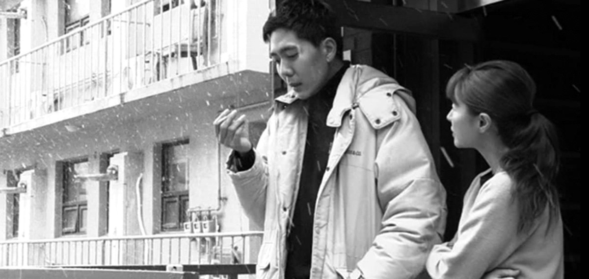 Photo du film Introduction