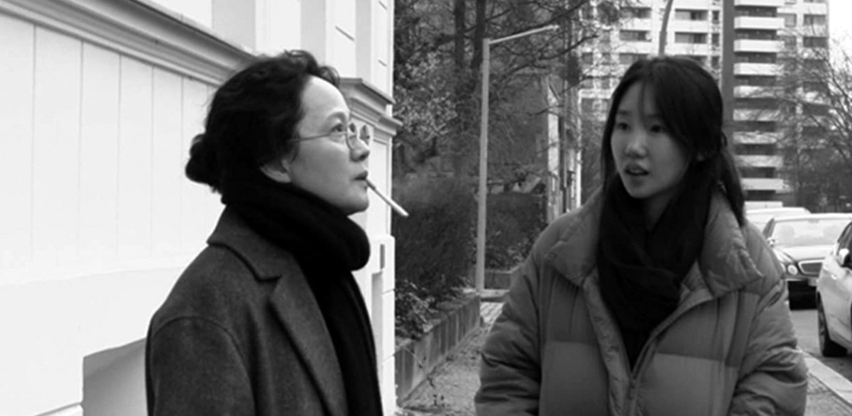 Photo du film Introduction