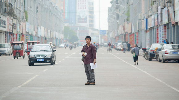 Photo du film Qin'ai De