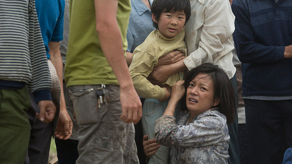 Photo du film Qin'ai De