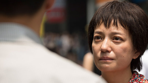 Photo du film Qin'ai De