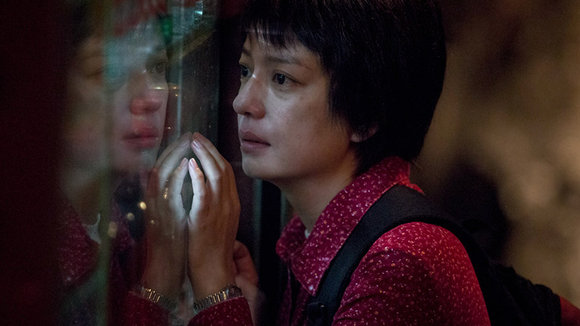 Photo du film Qin'ai De