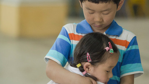 Photo du film Qin'ai De