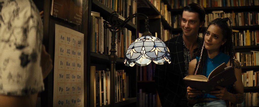 Photo from the movie Daniel Isn't Real