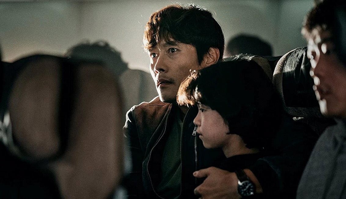 Photo from the movie Emergency Declaration