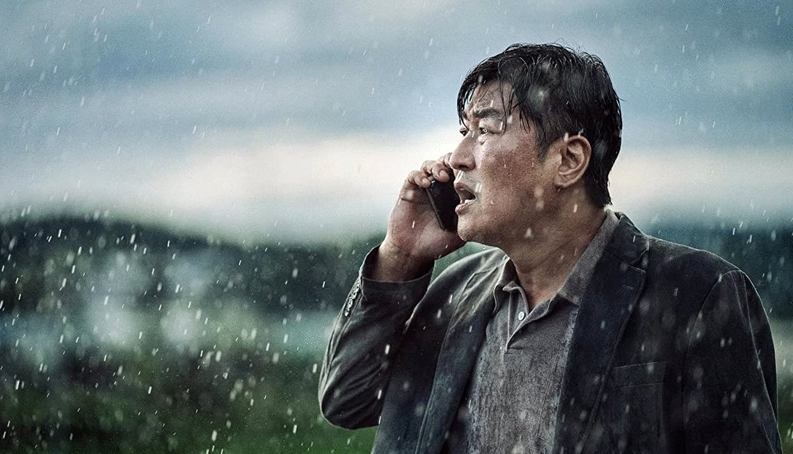 Photo from the movie Emergency Declaration