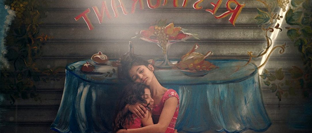 Photo du film Tu me ressembles