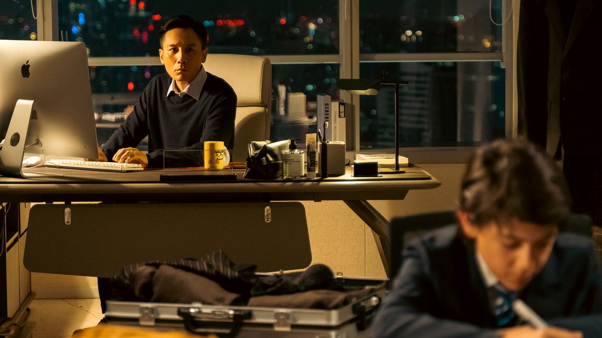 Photo from the movie Moon le Panda