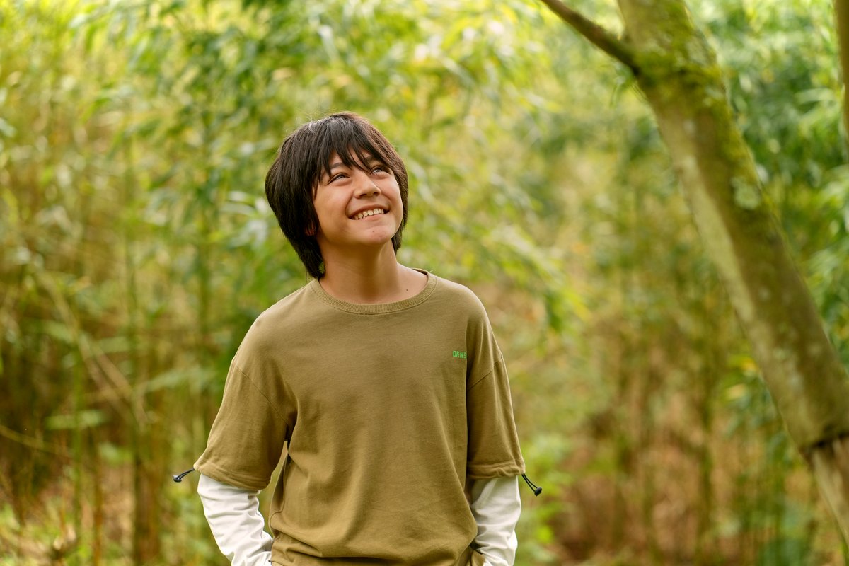 Photo from the movie Moon le Panda