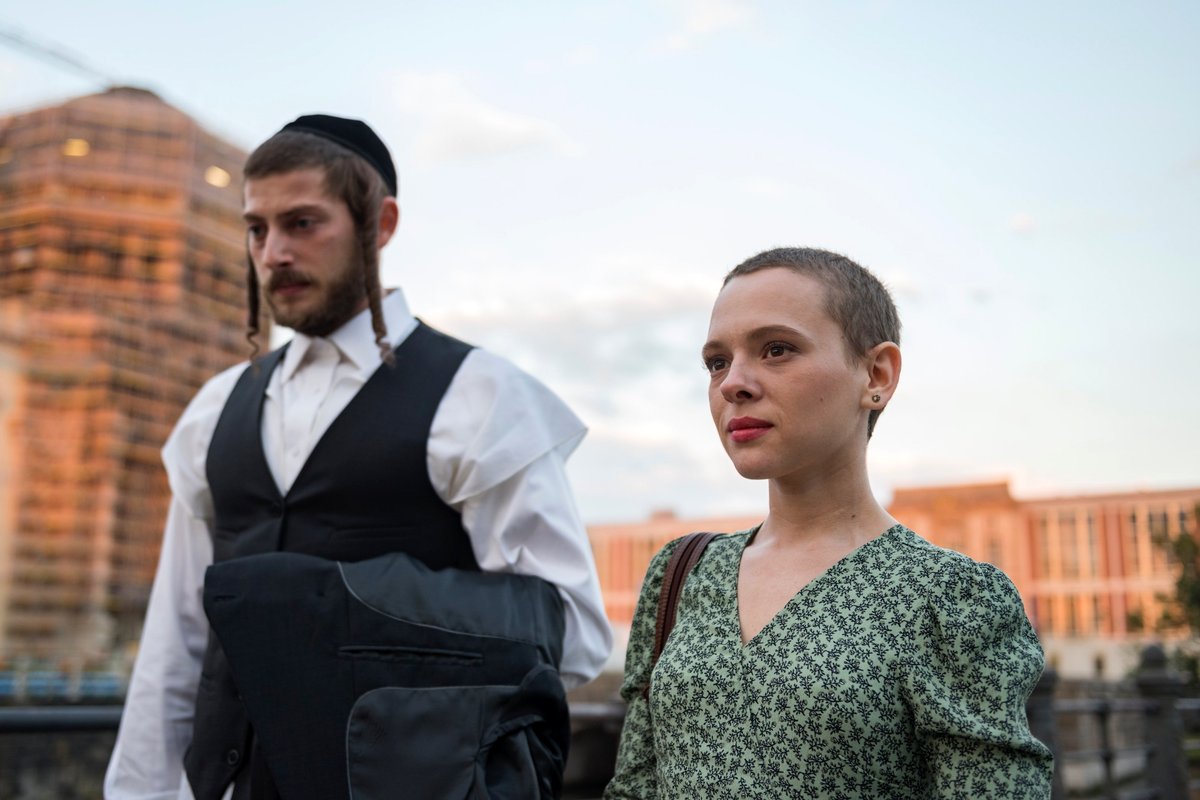 Photo du film Unorthodox