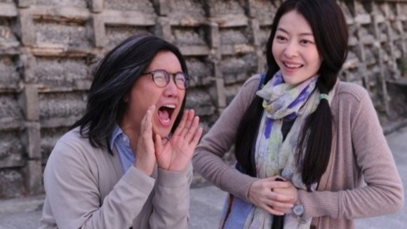 Photo du film Baat seng bou hei