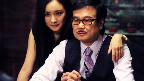 Photo du film Baat seng bou hei