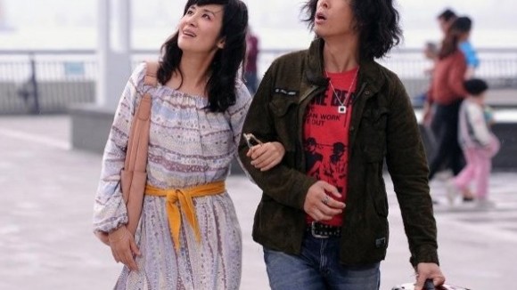 Photo du film Baat seng bou hei