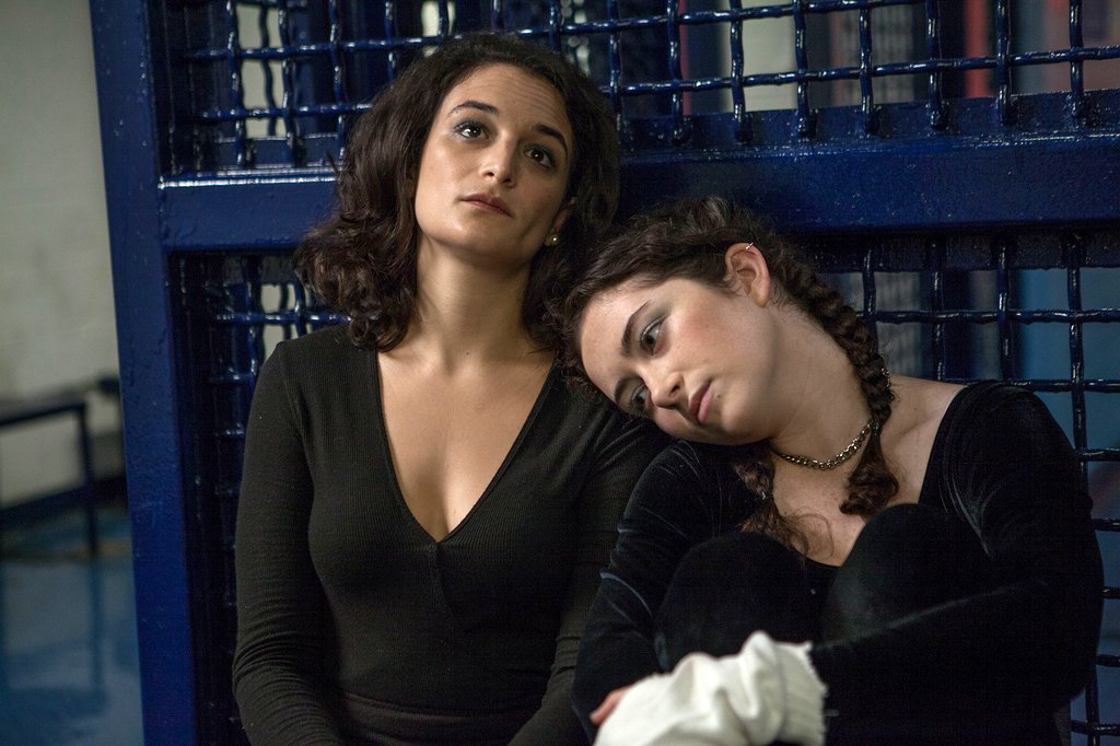 Photo du film Landline