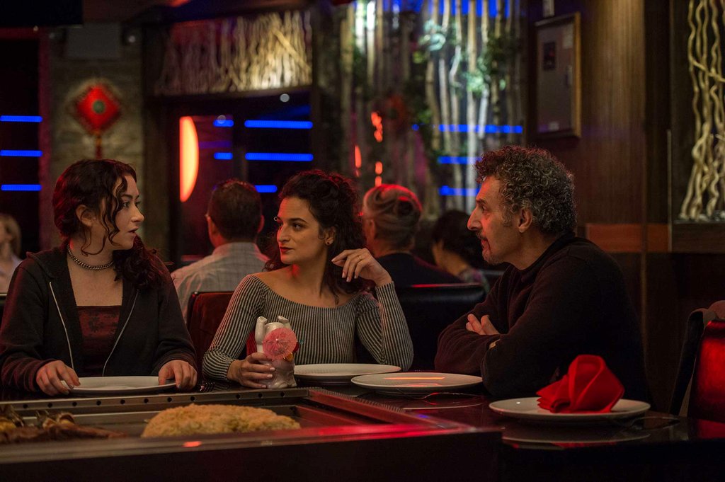 Photo du film Landline