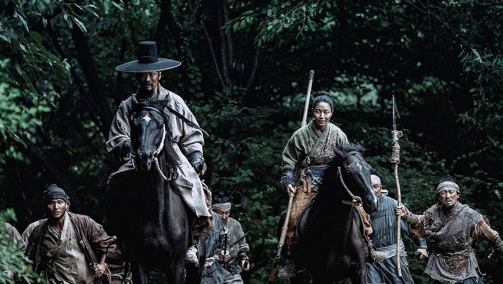 Photo from the movie Jeon, Ran