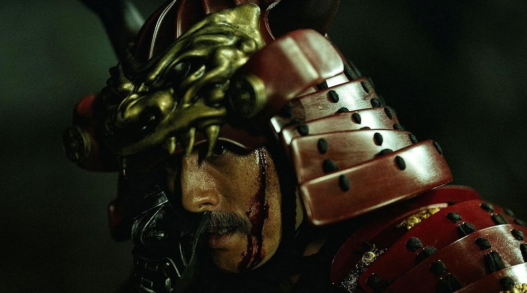 Photo from the movie Jeon, Ran