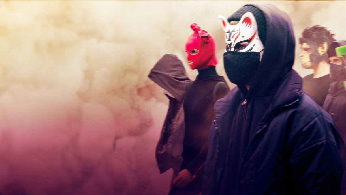 Photo from the movie Wir sind die Welle