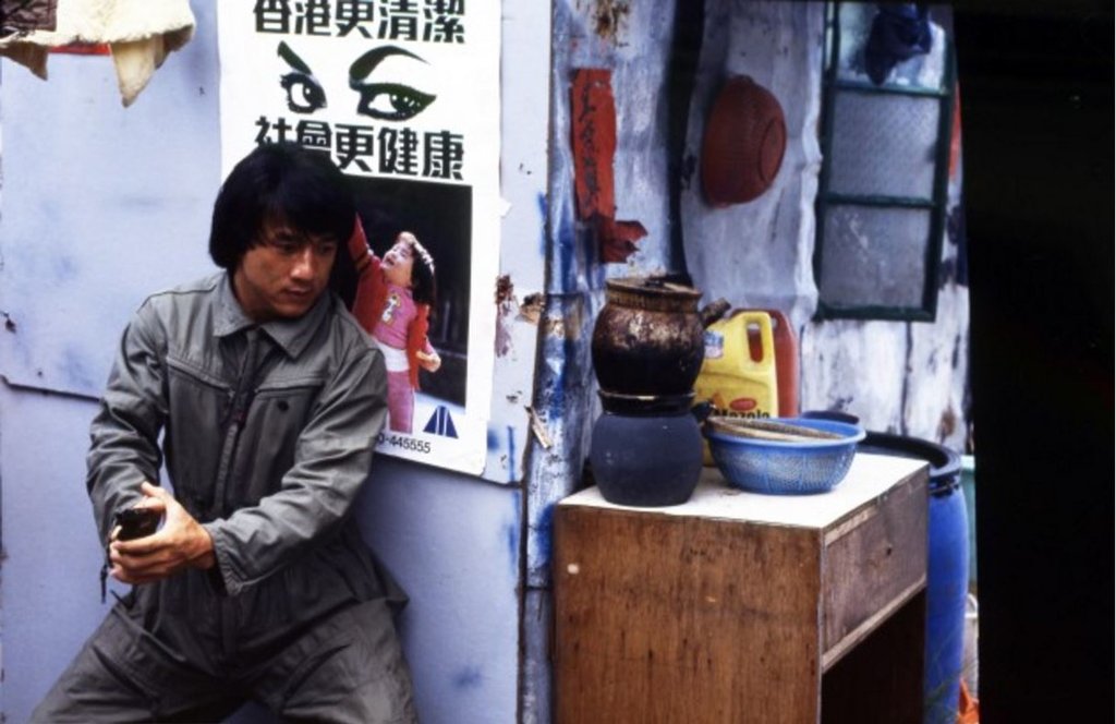 Photo from the movie Police Story