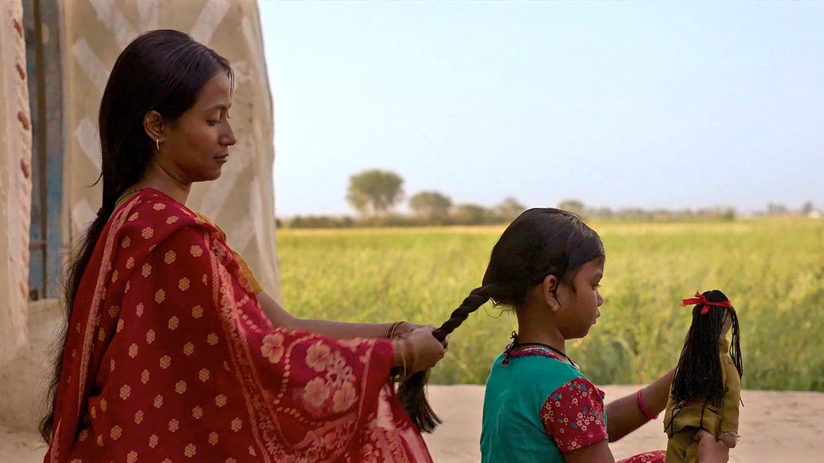 Photo du film The Braid