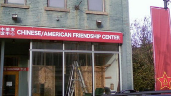 Photo du film L'Aube Rouge