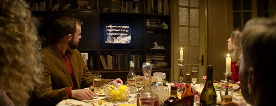 Photo from the movie The Superdeep