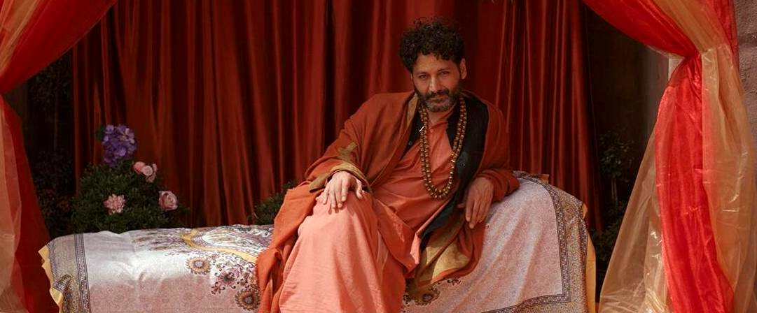 Photo from the movie Draupadi Unleashed