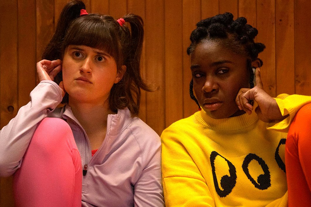 Photo du film La Bonne Société