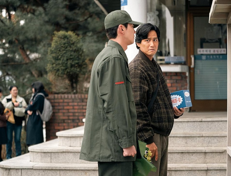 Photo from the movie When Life Gives You Tangerines