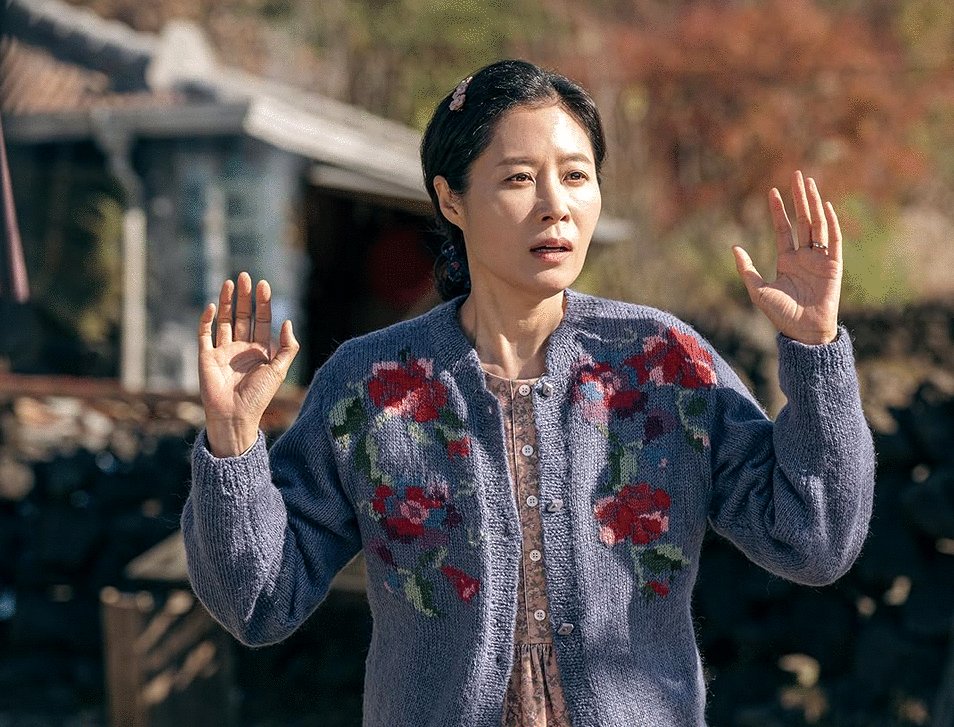 Photo from the movie When Life Gives You Tangerines