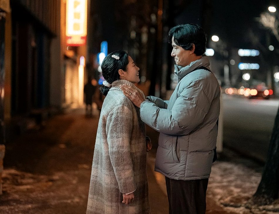 Photo from the movie When Life Gives You Tangerines