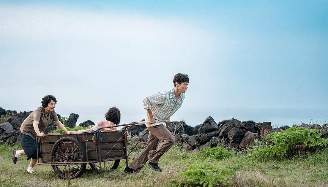 Photo from the movie When Life Gives You Tangerines