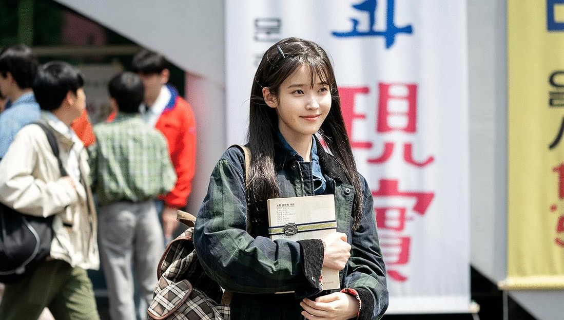 Photo from the movie When Life Gives You Tangerines