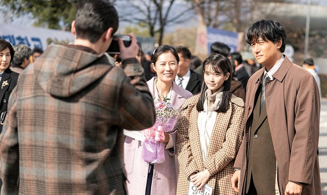 Photo from the movie When Life Gives You Tangerines