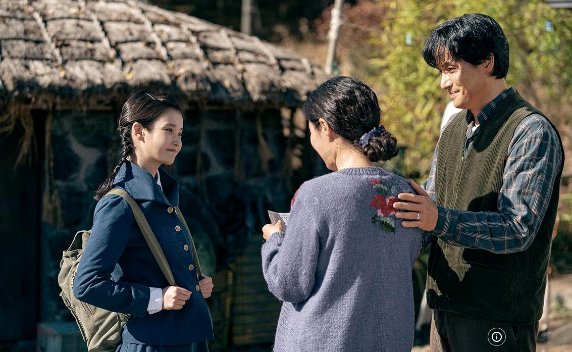 Photo from the movie When Life Gives You Tangerines