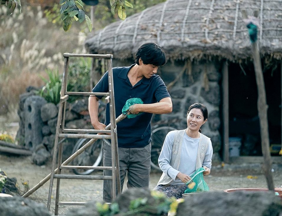 Photo from the movie When Life Gives You Tangerines