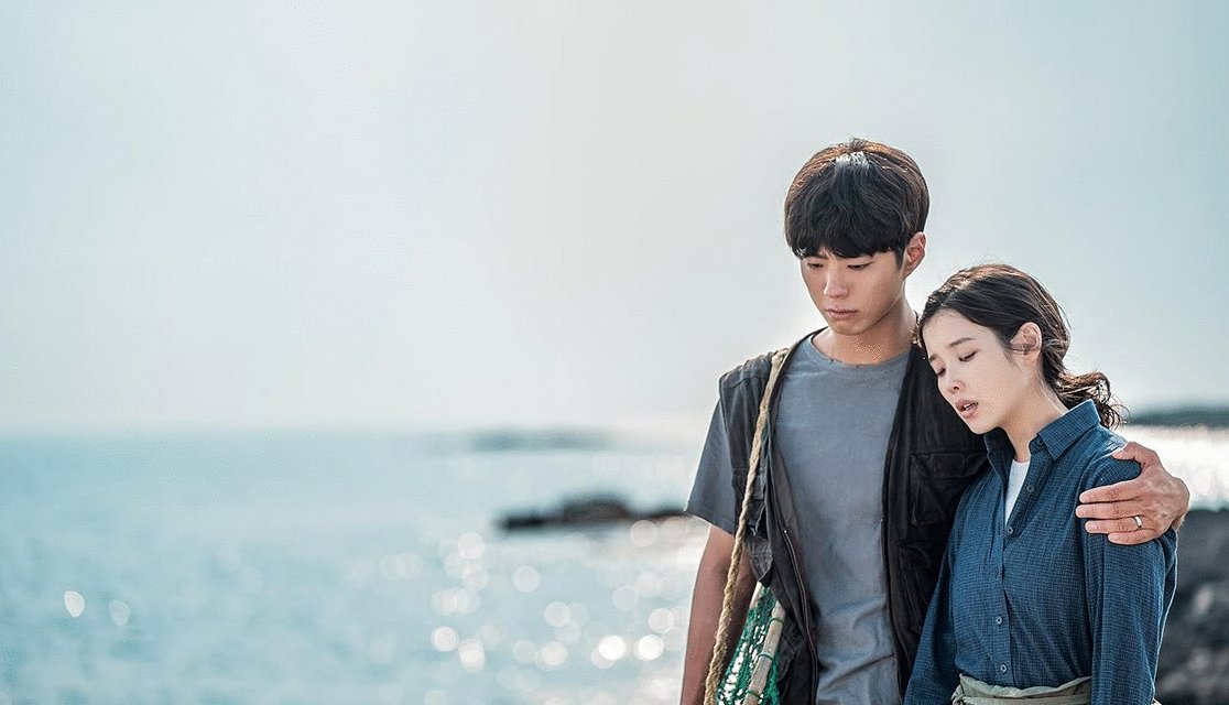 Photo from the movie When Life Gives You Tangerines