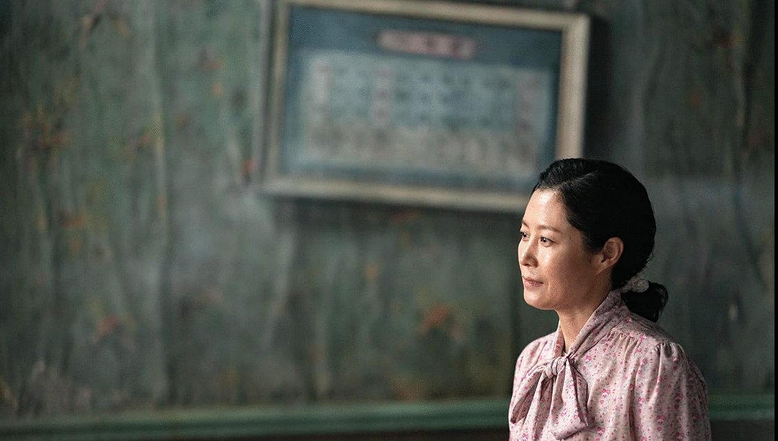 Photo from the movie When Life Gives You Tangerines