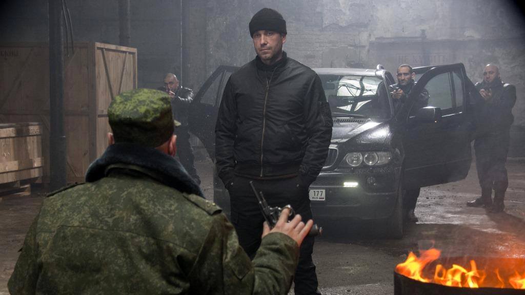 Photo du film Pitbull. Ostatni pies