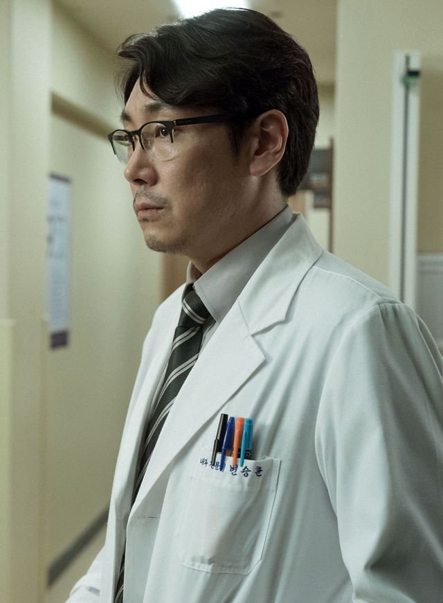 Photo from the movie Bluebeard