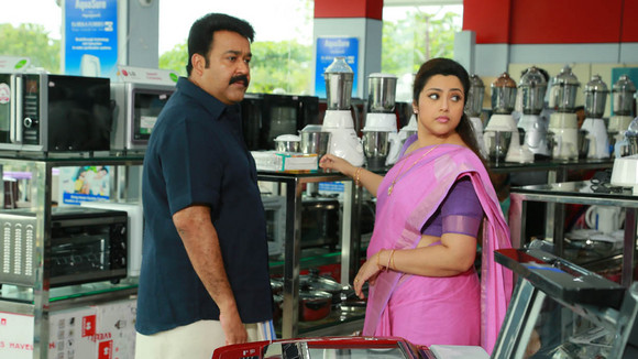 Photo du film Drishyam