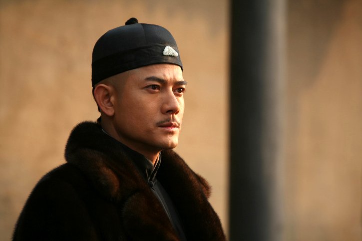 Photo from the movie Empire of Silver