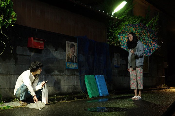 Photo from the movie Azumi Haruko wa yukue fumei